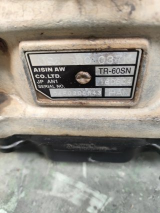 Caja de cambios automática VW Tuareg 2.5 TDI HAN