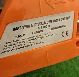 Motosega a scoppio Oxford 5800D 68cc