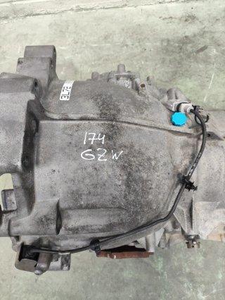 Caja de cambios automática Audi A6 3.0 TDI de 2006