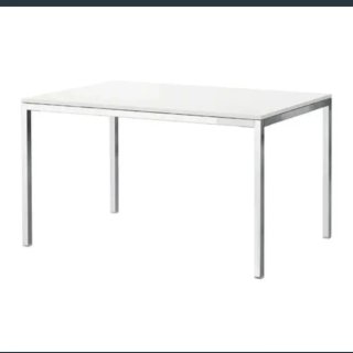OFERTA Mesa IKEA Blanca y Plateada