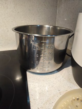 Olla express programable FussionCook FC 7 smart