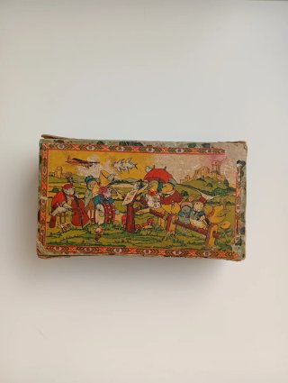 Puzzle muy antiguo de cubos