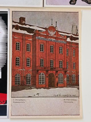 7 Postales Vintage Rusia URSS Zarista Lenin