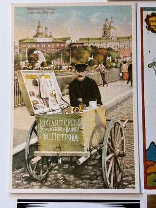 7 Postales Vintage Rusia URSS Zarista Lenin