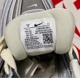 Zapatillas Nike P-6000 Plata y Blanco