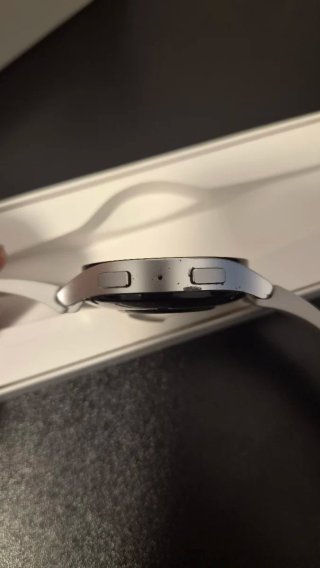 Samsung Galaxy Watch 6 Grigio