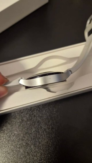 Samsung Galaxy Watch 6 Grigio