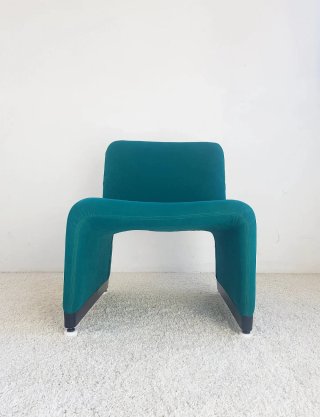 Sillon estilo ALKY de Giancarlo Piretti.