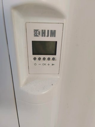 Radiadores Eléctricos Bajo Consumo