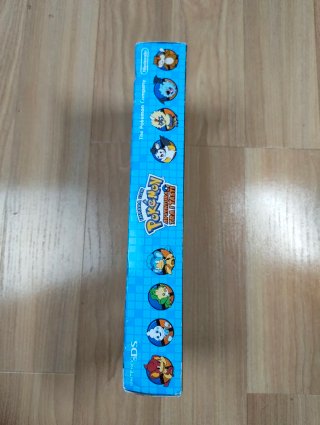 Aprende con Pokémon DS - Teclado Educativo