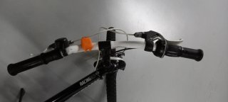 Bicicleta Infantil 20 Pulgadas