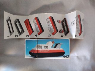 Lego Hovercraft Vintage