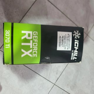 Tarjeta Gráfica NVIDIA RTX 3070 Ti iChill