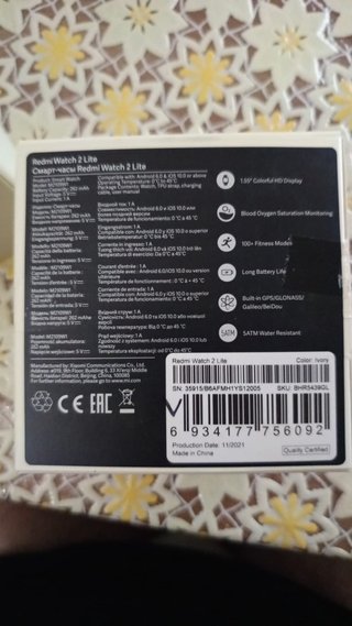 Xiaomi Redmi Watch 2 Lite Beige/Bianco