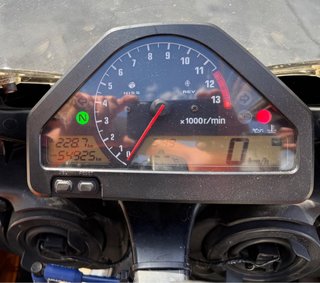 Honda CBR 1000 RR