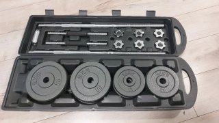 Pesas 50Kg + Banco de ejercicio