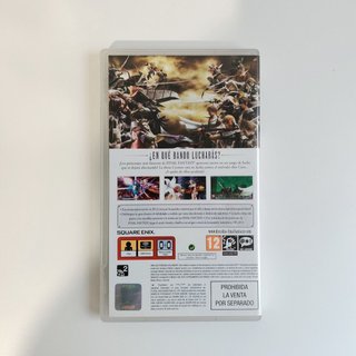 Dissidia Final Fantasy PSP PAL España