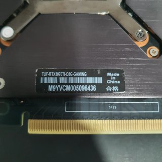 ASUS TUF NVIDIA 3070 TI OC