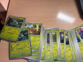 Lote Cartas Pokémon Japonés Blanco y Negro