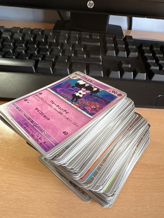 Lote Cartas Pokémon Japonés Blanco y Negro
