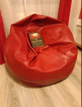 Puff Pera XL Softcurve Granate