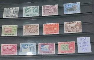 (nu333/338a)Definitive Malaysia sc.50%