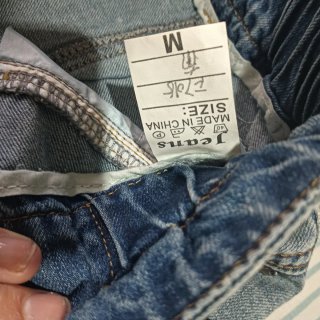 Pantalón vaquero mujer tiro alto