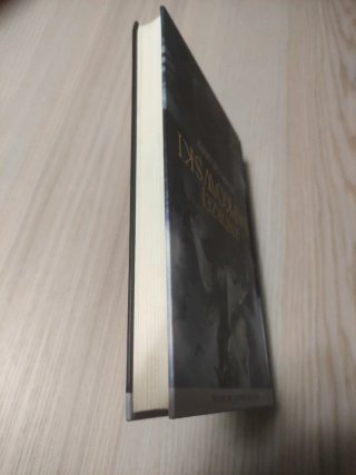 Tiempo de odio (Ed.  Coleccionista)