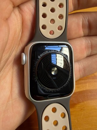 Apple Watch SE 1ª generación 40mm GPS Plata