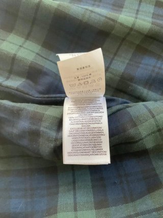 Chaqueta Polo Ralph Lauren | Cuero | Original