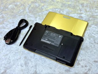 Nintendo DS Fat Dorada