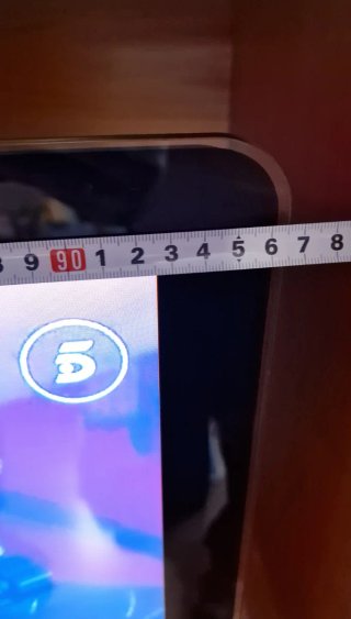 Televisor Philips 40pfl8605h/12