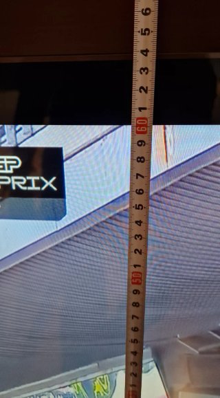 Televisor Philips 40pfl8605h/12