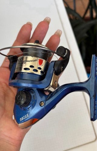 Carrete de pesca SY200