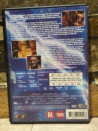 Mighty Morphin Power Rangers: La Película DVD