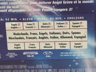 Mighty Morphin Power Rangers: La Película DVD