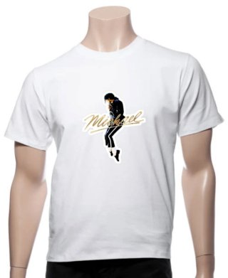 Camisetas personalizadas