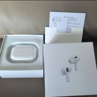 Airpods Pro 2 sin usar