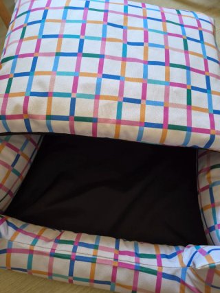 Cama para perro pequeño