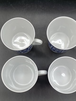 Set tazas mug o jarras oorcelana Lomonosov