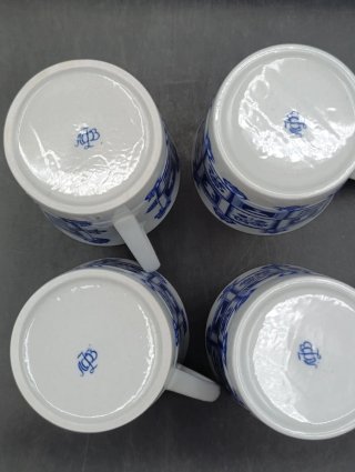 Set tazas mug o jarras oorcelana Lomonosov
