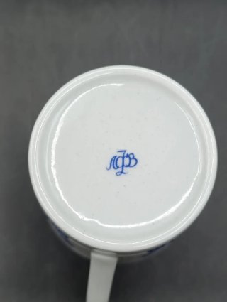 Taza mug o jarra porcelana Lomonosov
