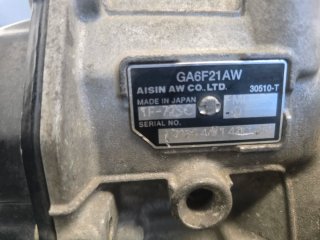 Caja de cambios automática para reparar