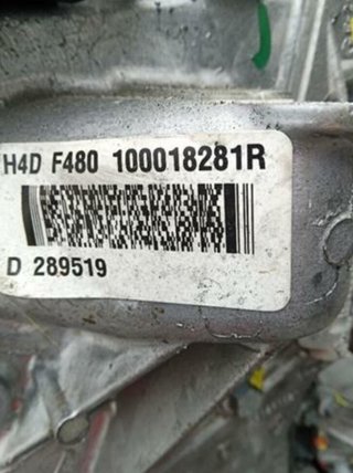 260349 h4df480 motor dacia sandero iii 1.0 stepway