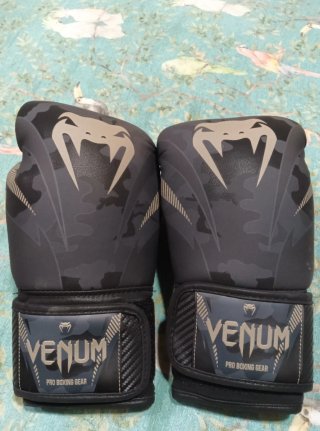 Guantes de Boxeo Venum Sin estrenar