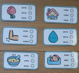 Tarjetas de vocabulario infantil