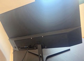 Monitor PEAQ Negro