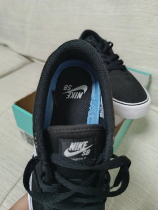 Nike SB negras talla 38,5