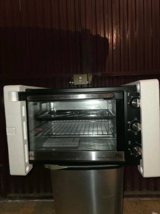 Horno Jata HN945 45L