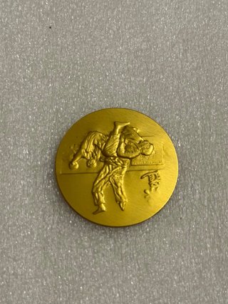 Medaglia Judo Vintage Dorata Anni 80-90